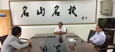999策略手机论坛版招生宣传工作组与浮山中学校长唐晓发等开展座谈